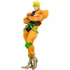Banpresto JoJo’s Bizarre Adventure Stardust Crusaders Mometria Dio figure 22cm