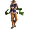 Banpresto Jojos Bizarre Adventure Steel Ball Run Gyro Zeppeli Ichibansho figure 25cm