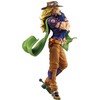 Banpresto Jojos Bizarre Adventure Steel Ball Run Gyro Zeppeli Ichibansho figure 25cm