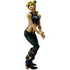Banpresto Jojo's Bizarre Adventure The Gathering of Stars Jolyne Cujoh Ichibansho figure 22cm