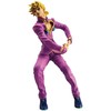 Banpresto Jojo's Bizarre Adventure The Gathering of Stars Giorno Giovanna Ichibansho figure 21cm