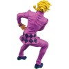 Banpresto Jojo's Bizarre Adventure The Gathering of Stars Giorno Giovanna Ichibansho figure 21cm