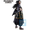 Banpresto Jujutsu Kaisen Character C Culling Game ichibansho figure 20cm