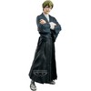 Banpresto - Jujutsu Kaisen - Zenin Naoya (Grandista)