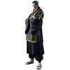 Banpresto - Jujutsu Kaisen - Kenjaku (King Of Artist)
