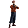 Banpresto Jujutsu Kaisen Culling Game Arc First Yuji Itadori Ichibansho figure 19cm