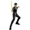 Banpresto Jujutsu Kaisen Maximatic Character B figure 21cm