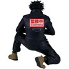 Banpresto Jujutsu Kaisen Maximatic Megumi Fushiguro figure 16cm