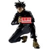 Banpresto Jujutsu Kaisen Maximatic Megumi Fushiguro figure 16cm