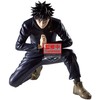 Banpresto Jujutsu Kaisen Maximatic Megumi Fushiguro figure 16cm