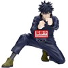 Banpresto – Jujutsu Kaisen – Megumi Fushiguro