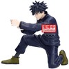 Banpresto – Jujutsu Kaisen – Megumi Fushiguro