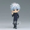 Bandai BP Q POSKET - JUJUTSU KAISEN - SATORU GOJO VER.B