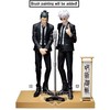 Banpresto Jujutsu Kaisen Suguru Geto Diorama figure 15cm