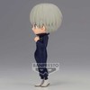 Bandai BP Q POSKET - JUJUTSU KAISEN - TOGE INUMAKI VER.A