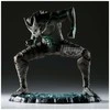 Banpresto Kaiju No. 8 - Kaiju No. 8 The figure 11cm