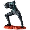 Banpresto Kaiju No. 8 - Kaiju No. 8 The Anime figure 11cm