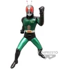 Banpresto Kamen Rider Juodas Heros Brave Statue Kamen Rider Juodas RX figure 17cm