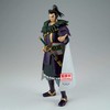Banpresto Kingdom Grandista Kanki figure 28cm