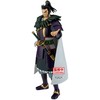 Banpresto Kingdom Grandista Kanki figure 28cm