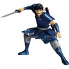 Banpresto Kingdom Vibration Stars Shin figure 14cm