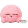Banpresto Kirby Amicot Petit Sleeping Kirby figure 4cm