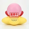 Banpresto Kirby - Kirby Sofvimates figure 11cm
