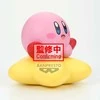 Banpresto Kirby - Kirby Sofvimates figure 11cm