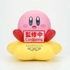 Banpresto Kirby - Kirby Sofvimates figure 11cm