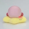 Banpresto Kirby - Kirby ver. A Break Time figure 4cm