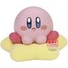 Banpresto Kirby - Kirby ver. A Break Time figure 4cm
