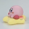 Banpresto Kirby - Kirby ver. A Break Time figure 4cm