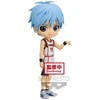 Bandai BP Q POSKET - KUROKO'S BASKET - TETSUYA KUROKO