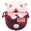 Banpresto Made in Abyss Pot Mitty Soft Vinyl figure 11cm