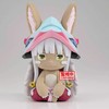 Bandai BANPRESTO MADE IN ABYSS: THE GOLDEN CITY OF THE SCORCHING SUN FLUFF PUFF - NANACHI