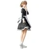 Banpresto Mėlyna Box Chinatsu Kano figure 23cm
