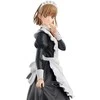 Banpresto Mėlyna Box Chinatsu Kano figure 23cm