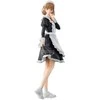Banpresto Mėlyna Box Chinatsu Kano figure 23cm