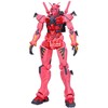 „Banpresto“ – MOBILUSIS KOSTIUMAS GUNDAM GQuuuuuuX GENKAI TOPPA MS A(TBA)
