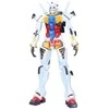 Banpresto Mobile Suit Gundam Genkai Toppa GQuuuuuux figure 28cm