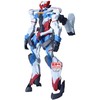 „Banpresto“ – mobiliojo kostiumo Gundam Gquuuuux figūrėlė (prieš aktyvuojant Omega Psycommu)