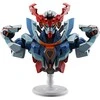 Banpresto Mobile Suit Gundam GQuuuuuuX Ichibansho figure 18cm