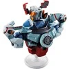 Banpresto Mobile Suit Gundam GQuuuuuuX Ichibansho figure 18cm