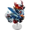 Banpresto Mobile Suit Gundam GQuuuuuuX Ichibansho figure 18cm