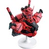 Banpresto Mobile Suit Gundam GQuuuuuuX vol.4 Raudona Gundam Ichibansho figure 18cm