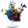 Banpresto Mobile Suit Gundam GQuuuuuuX vol.4 Baltas Gundam Ichibansho figure 18cm