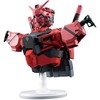 Banpresto Mobile Suit Gundam GQuuuuuuX vol.4 Raudona Gundam Ichibansho figure 18cm