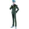 Banpresto Mobile Suit Gundam GQuuuuuuX vol.4 Challia Bull Ichibansho figure 25cm