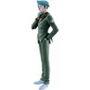 Banpresto Mobile Suit Gundam GQuuuuuuX vol.4 Challia Bull Ichibansho figure 25cm