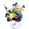 Banpresto Mobile Suit Gundam GQuuuuuuX vol.4 Baltas Gundam Ichibansho figure 18cm
